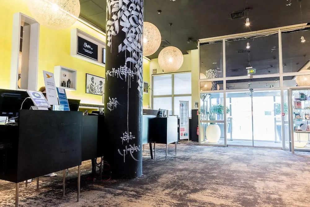 Ibis Styles Paris Bercy Hotel France